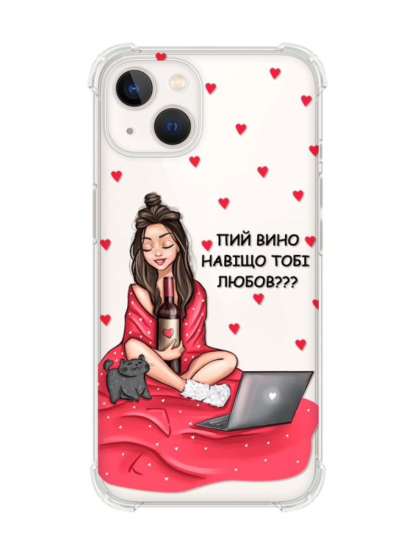 Чохол із потовщеними кутами на iPhone 14 Plus Дівчина з вином (принт 219)