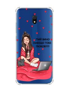 Чохол з потовщеними кутами на Xiaomi Redmi 8A Дівчина з вином (принт 219)