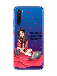 Прозорий чохол на Xiaomi Redmi Note 8T Дівчина з вином (принт 219)