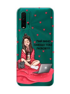 Прозорий чохол на Xiaomi Redmi 9T  Дівчина з вином (принт 219)