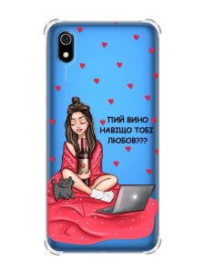 Чохол з потовщеними кутами для Xiaomi Redmi 7A Дівчина з вином (принт 219)