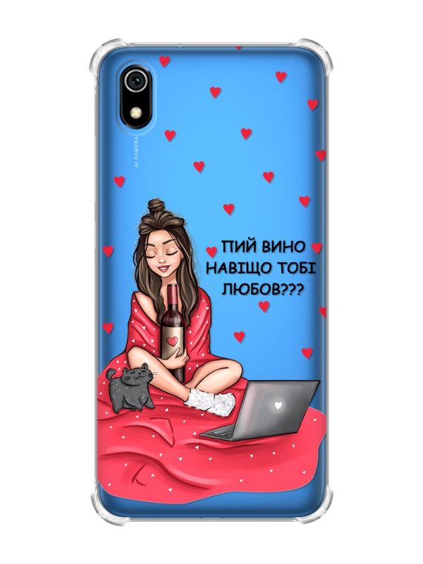 Чохол з потовщеними кутами для Xiaomi Redmi 7A Дівчина з вином (принт 219)