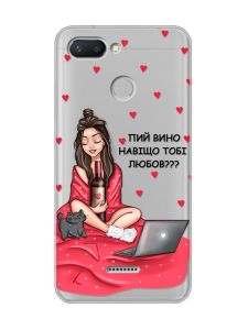 Прозорий чохол на Xiaomi Redmi 6  Дівчина з вином (принт 219)