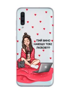 Прозорий чохол на Samsung Galaxy A50 (2019) A505 Дівчина з вином (принт 219)