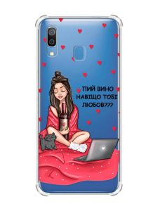 Чохол з потовщеними кутами на Samsung Galaxy A30 (2019) / A20 (2019) Дівчина з вином (принт 219)