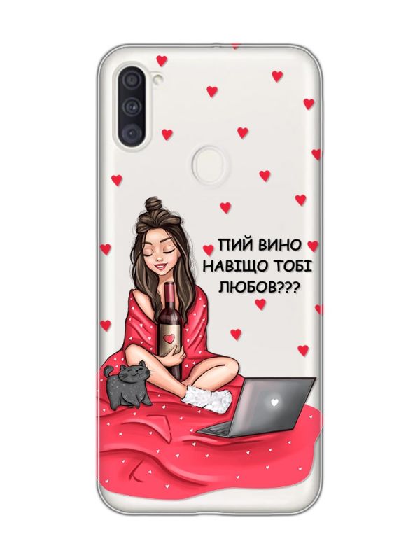 Прозорий чохол на Samsung Galaxy A11 Дівчина з вином (принт 219)