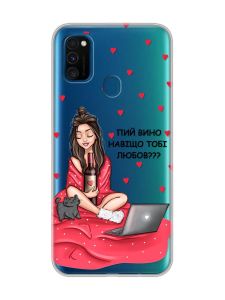 Прозорий чохол на Samsung Galaxy M30s/М21  Дівчина з вином (принт 219)
