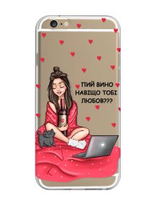 Прозорий чохол на iPhone 6/6s :: Дівчина з вином (принт 219)