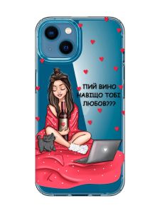 Прозорий чохол для iPhone 13 mini Дівчина з вином (принт 219)