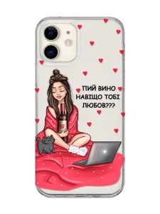 Прозорий чохол на iPhone 12 mini Дівчина з вином (принт 219)