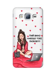 Прозорий чохол на Samsung Galaxy J3 2016 (J310) Дівчина з вином (принт 219)