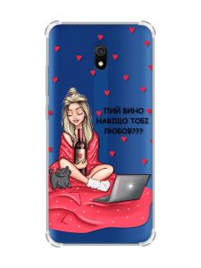 Чохол з потовщеними кутами на Xiaomi Redmi 8A Дівчина з вином (принт 220)