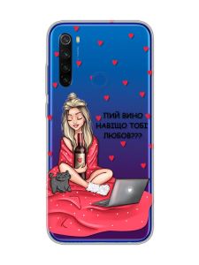 Прозорий чохол на Xiaomi Redmi Note 8T Дівчина з вином (принт 220)