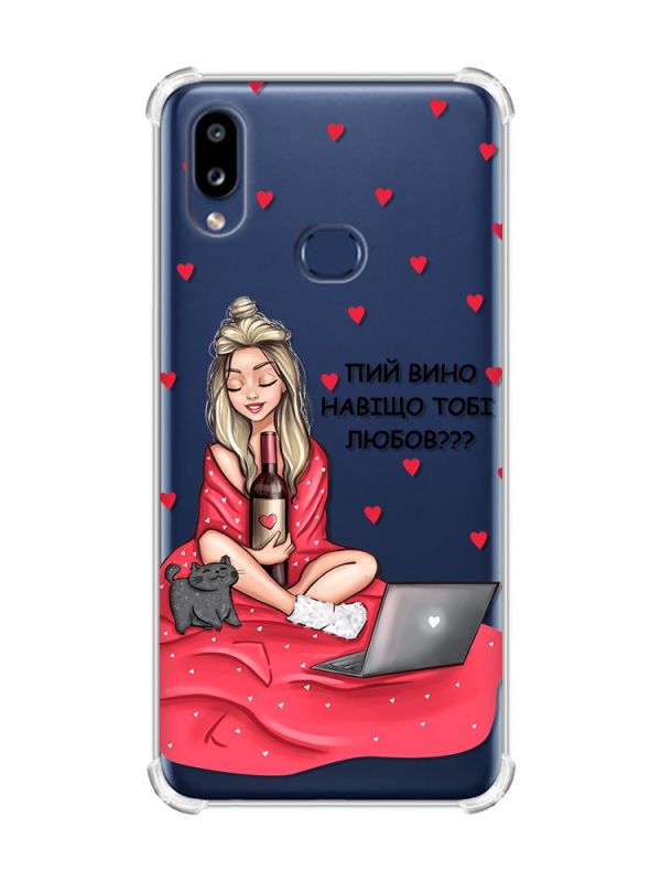 Чохол з потовщеними кутами на Samsung Galaxy A10s/A107 Дівчина з вином (принт 220)