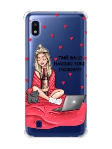 Чохол з потовщеними кутами на Samsung Galaxy A10 (2019)/A105 Дівчина з вином (принт 220)