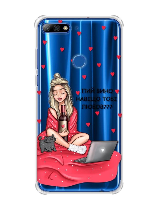 Чохол з потовщеними кутами на Huawei Y7 2018/Y7 Prime 2018 Дівчина з вином (принт 220)
