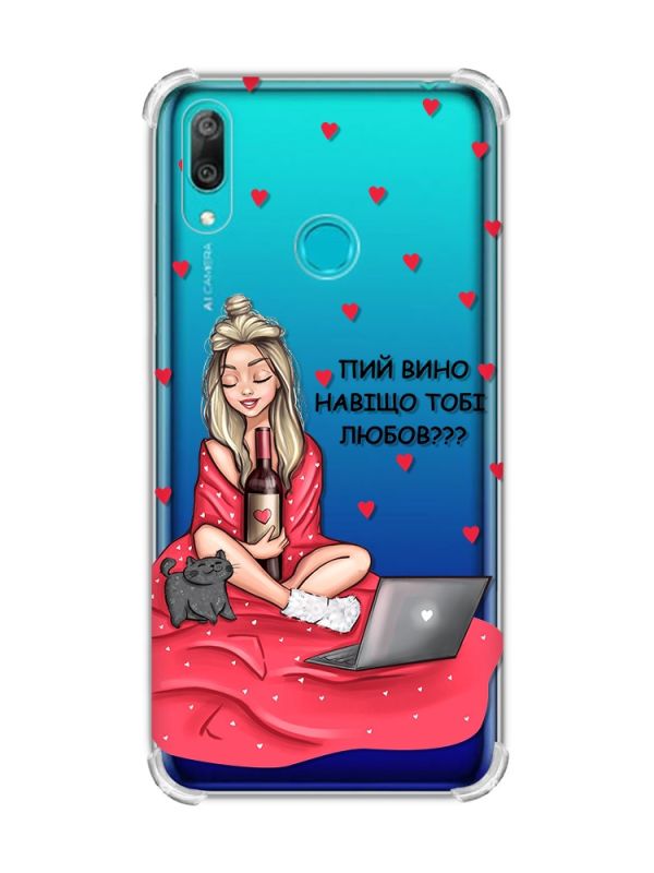 Чохол з потовщеними кутами Huawei Y7 2019/Y7 prime 2019 Дівчина з вином (принт 220)