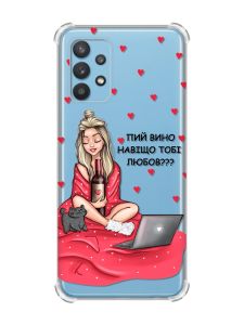 Чохол з потовщеними кутами на Samsung Galaxy A32 Дівчина з вином (принт 220)