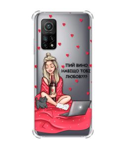 Чохол з потовщеними кутами для Xiaomi Mi 10T/Mi 10T Pro Дівчина з вином (принт 220)