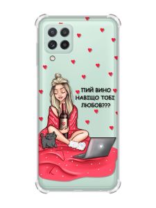 Чохол з потовщеними кутами на Samsung Galaxy A22 4G/M32/M22 Дівчина з вином (принт 220)