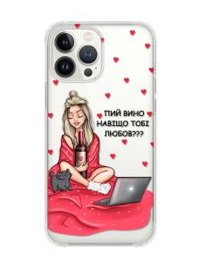 Чохол із потовщеними кутами на iPhone 14 Pro Max Дівчина з вином (принт 220)