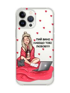 Чохол із потовщеними кутами на iPhone 14 Pro Дівчина з вином (принт 220)
