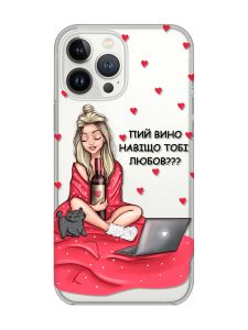 Прозорий чохол із захистом камери на iPhone 14 Pro Max Дівчина з вином (принт 220)