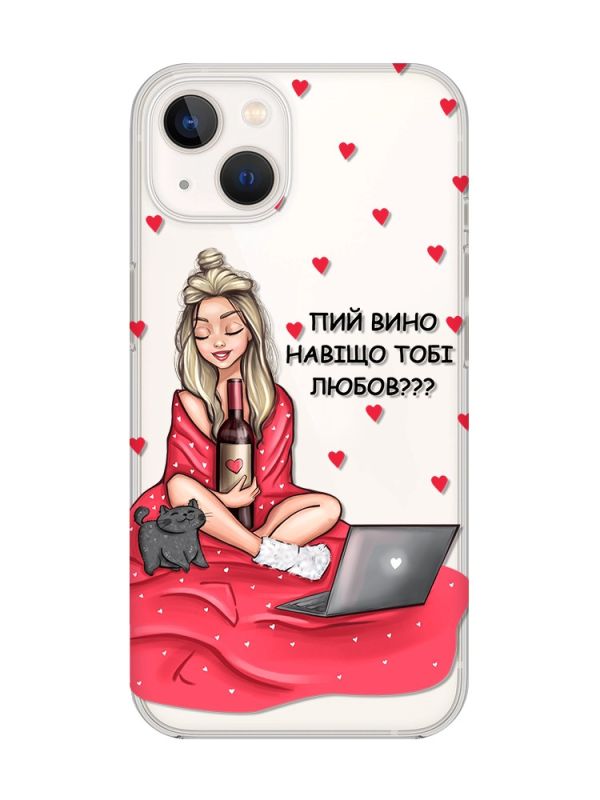Прозорий чохол із захистом камери на iPhone 14 Plus Дівчина з вином (принт 220)