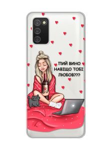 Прозорий чохол для Samsung Galaxy A02s Дівчина з вином (принт 220)