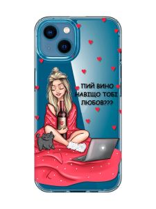 Прозорий чохол для iPhone 13 mini Дівчина з вином (принт 220)