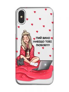 Прозорий чохол на iPhone X / XS Дівчина з вином (принт 220)