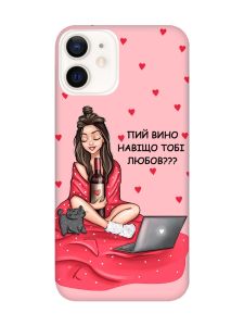 Матовий рожевий чохол на Apple iPhone 12 / 12 Pro (6.1) Дівчина з вином (принт 219)
