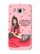 Матовий рожевий чохол на Samsung Galaxy J5(2016) J510 Дівчина з вином (принт 219)