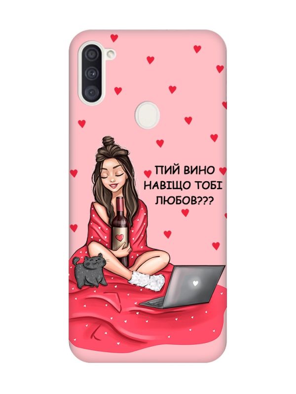 Матовий рожевий чохол на Samsung Galaxy A11 Дівчина з вином (принт 219)