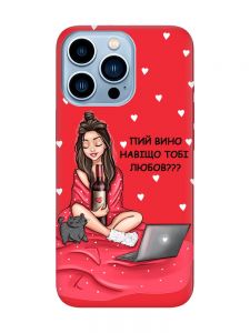 Матовий червоний чохол на Apple iPhone 13 Pro Max Дівчина з вином (принт 219)