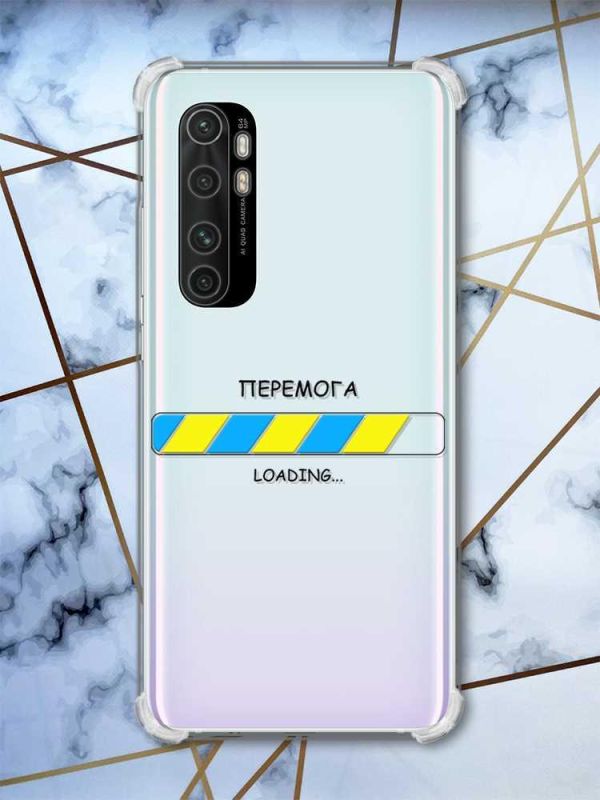 Чохол з потовщеними кутами на Xiaomi Mi Note 10 Lite Перемога Завантаження (принт 88)