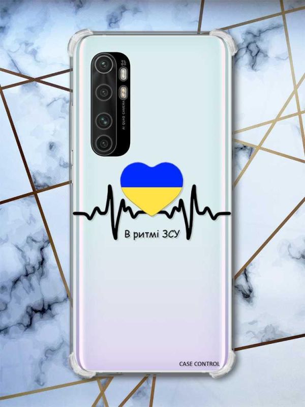 Чохол з потовщеними кутами на Xiaomi Mi Note 10 Lite патріотичний дизайн В ритмі ЗСУ принт 70