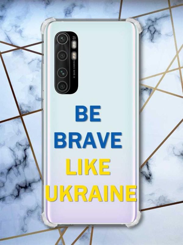 Чохол з потовщеними кутами на Xiaomi Mi Note 10 Lite Сміливість (патріотичний принт 5)