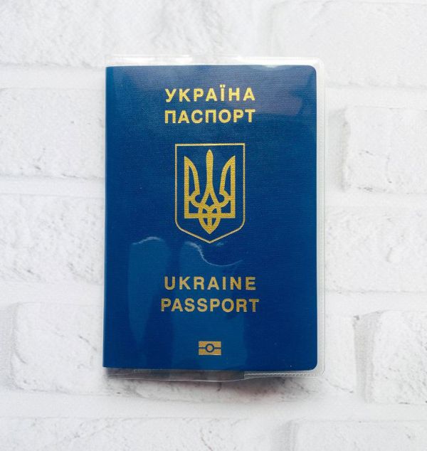 Обкладинка на паспорт книжечку (прозора)