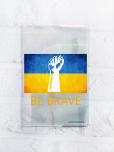 Обкладинка на паспорт книжечку :: Сміливість (патріотичний принт 42)