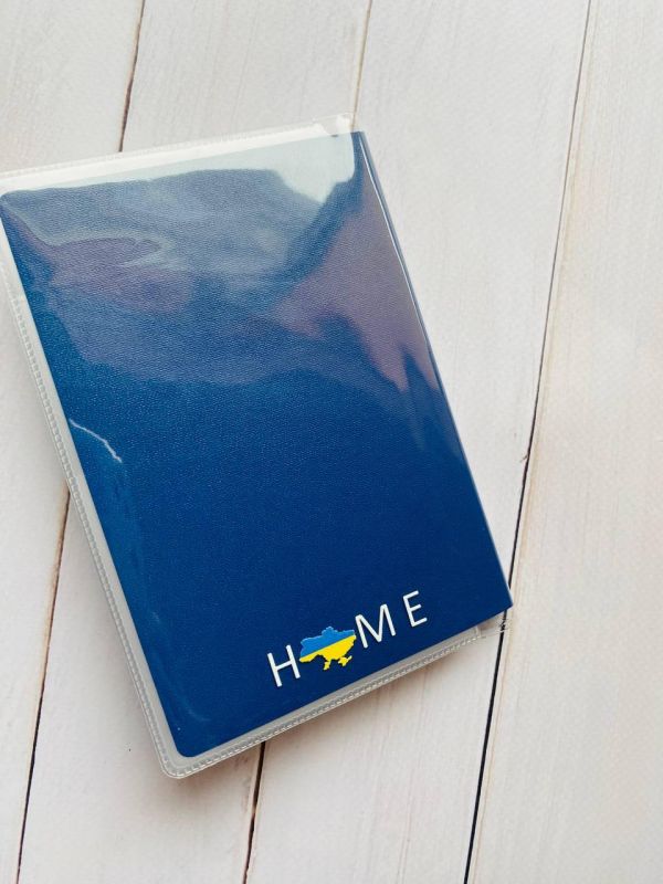Обкладинка на паспорт книжечку :: Зоряна ніч (принт 74)