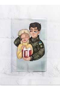 Обкладинка на паспорт книжечку :: Пара з подарунком (патріотичний принт 178)
