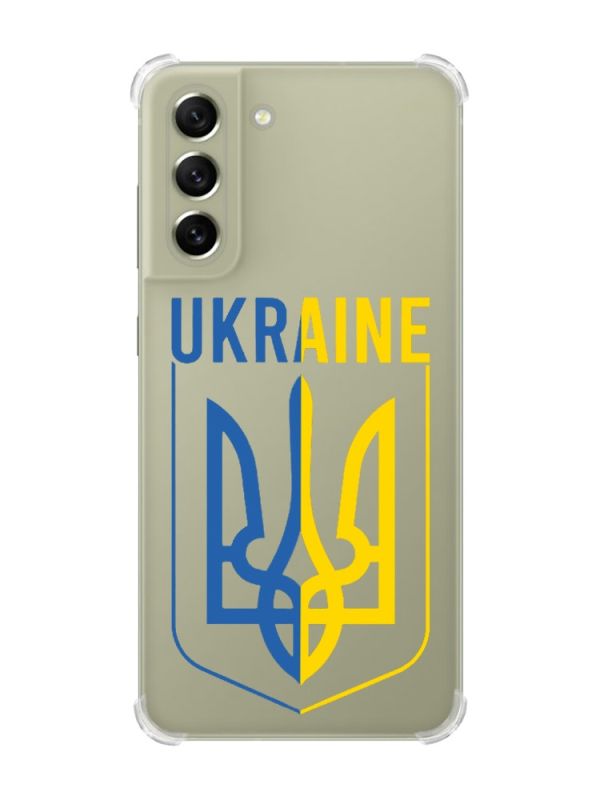 Чохол із потовщеними кутами на Samsung S21 FE Тризуб (принт 254)