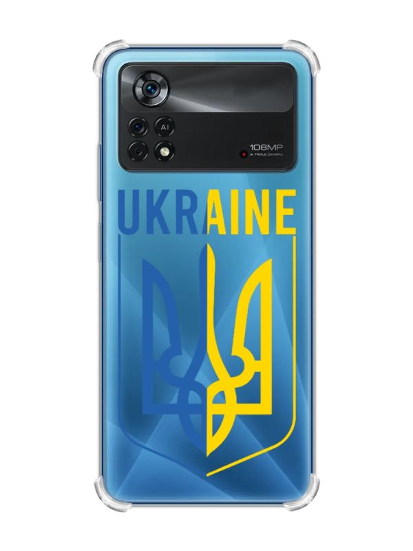 Чохол з потовщеними кутами на Xiaomi Poco X4 Pro 5G Тризуб (принт 254)