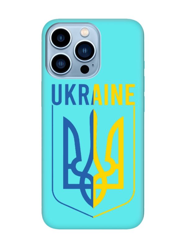 Матовий бірюзовий чохол на Apple iPhone 13 Pro Max Тризуб (принт 254)