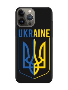 Матовий чорний чохол на Apple iPhone 13 Pro Тризуб (принт 254)