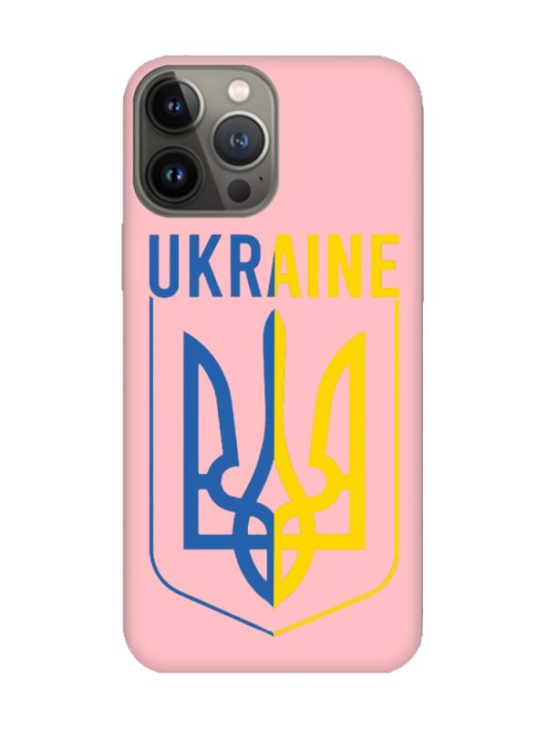 Матовий рожевий чохол на Apple iPhone 13 Pro Тризуб (принт 254)