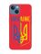 Матовий червоний чохол на Apple iPhone 13 Тризуб (принт 254)