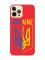 Матовий червоний чохол на Apple iPhone 12 Pro Max Тризуб (принт 254)