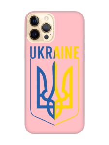 Матовий рожевий чохол на Apple iPhone 12 Pro Max Тризуб (принт 254)